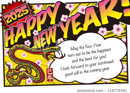 2025新年賀卡模板《美式漫畫風格設計》新年快樂圖案附英文註釋 118779391