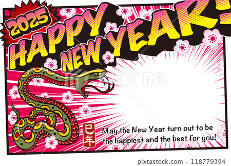 2025 Photo Frame New Year's Card "American Comic Style Photo New Year's Card" Happy New Year English Annotation Pattern 118779394