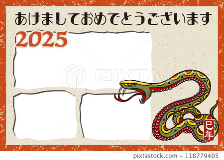 2025年新年賀卡模板「3張相框」新年快樂圖案,附手寫空間 2025年新年賀卡模板「3張相框」新年快樂圖案,附手寫空間 118779405