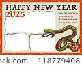 2025年新年賀卡模板《3張相框》新年快樂圖案附英文註釋 118779408