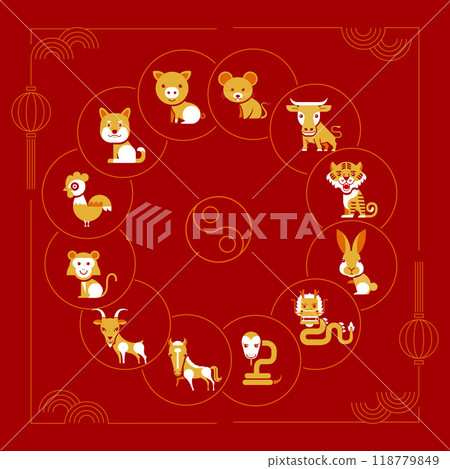 Set of Chinese zodiac mascots, cartoon character, Chinese horoscope zodiac collection,  geometric minimal flat design, symbol 118779849