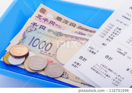Coin tray with money and receipts Coin tray with money and receipts 118781896