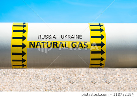 Gas pipeline, above-ground part with gas pumping direction indicator. Concept of gas transportation through Ukraine 118782194