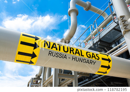 Gas pipeline, equipment for pumping natural gas. Concept Russian gas in Hungary Gas pipeline, equipment for pumping natural gas. Concept Russian gas in Hungary 118782195