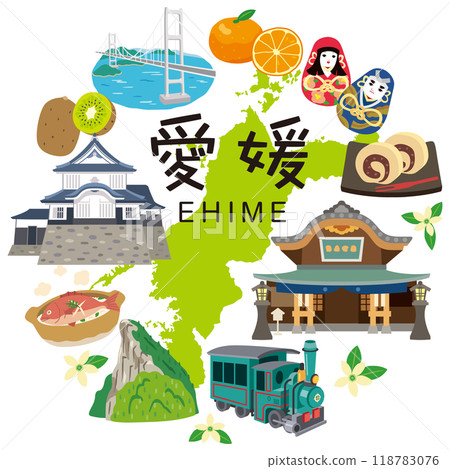 愛媛郡旅遊 旅遊景點 特產資料 118783076