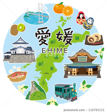 Ehime Prefecture Travel Tourist Attractions Specialties Materials 118783131