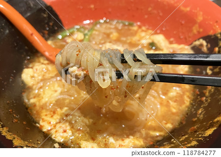 Specialty: Miyazaki spicy noodles Specialty: Miyazaki spicy noodles 118784277
