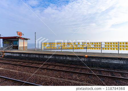 Shimabara Railway's yellow handkerchief 118784368