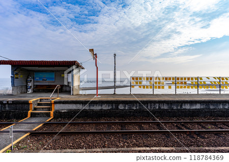 Shimabara Railway's yellow handkerchief 118784369