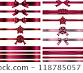 Ribbon, knot variation 1-11 wine 118785057