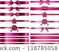 Ribbon, knot variation 1-12 Magenta 118785058