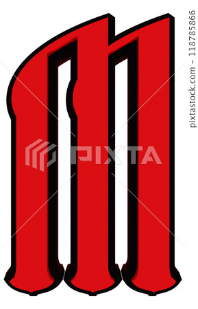 3D rendered illustration. Decorative glowing letter. Custom art font. 3D rendered illustration. Decorative glowing letter. Custom art font. 118785866