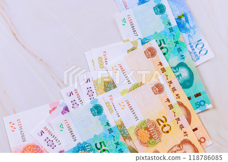 National Bank of China issues Chinese yuan bills in variety denominations National Bank of China issues Chinese yuan bills in variety denominations 118786085