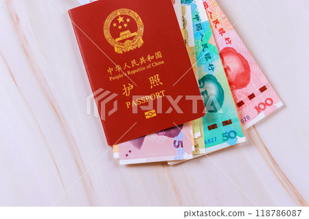 Passport of People Republic of China contains variety denominations Chinese yuan money 118786087