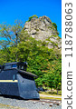 Engaru Town's famous spot: Panbo Rock 118788063
