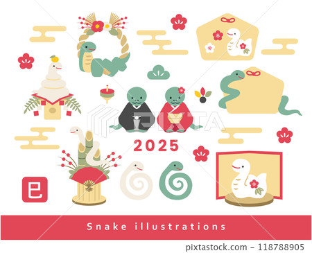 A pop color snake year illustration set for New Year's cards 118788905