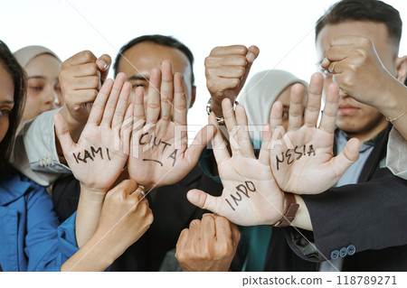 indonesian youth showing written palm about patriotism 118789271