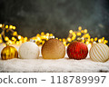 Christmas Holiday Background 118789997