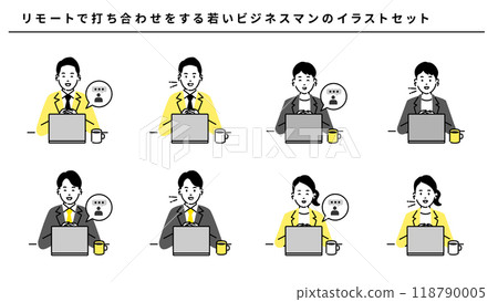Remote work business chat meeting men women communication illustration vector Remote work business chat meeting men women communication illustration vector 118790005