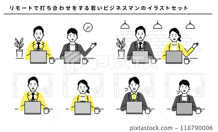 Remote work Business meeting Office Home Male Female Communication 118790006
