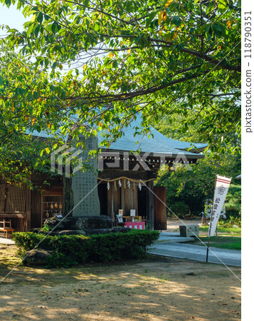 櫻山書工社 118790351