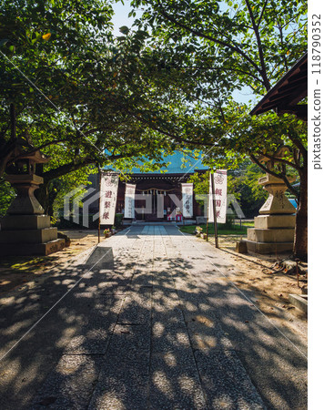 櫻山書工社 118790352