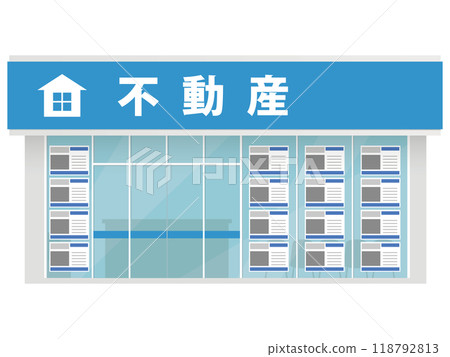 房地產經紀人的插圖 房地產經紀人的插圖 118792813