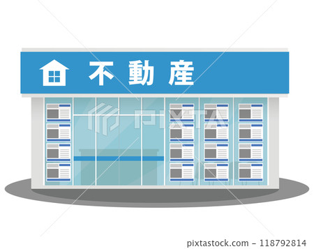 Real estate agent illustration Real estate agent illustration 118792814
