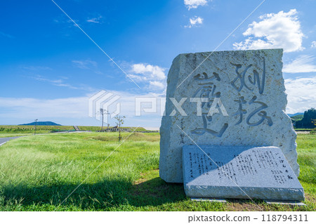 "Iwate Prefecture" Monument to the song "Ippon no Matsu" and "Miracle Pine Tree" in Rikuzentakata City 118794311