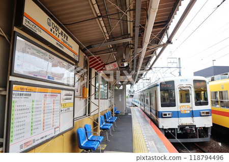 Higashiazuma Station 118794496