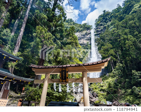 Nachi Falls in Higashimuro District, Wakayama, Japan 118794941