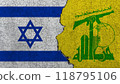 Israel against Hezbollah, the two flags on an old concrete wall separated by a crack 118795106