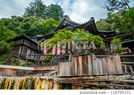 Yunomine onsen Yuzutsu, onsen village in Wakayama, Japan Yunomine onsen Yuzutsu, onsen village in Wakayama, Japan 118795171