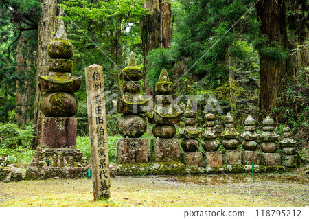 Okunoin Cemetery in Wakayama, Japan Okunoin Cemetery in Wakayama, Japan 118795212