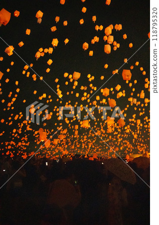 tanabata sky lantern festival in Kyoto, Japan 118795320