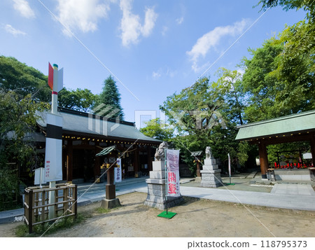 Nitta Shrine, Ota Ward, Tokyo 118795373