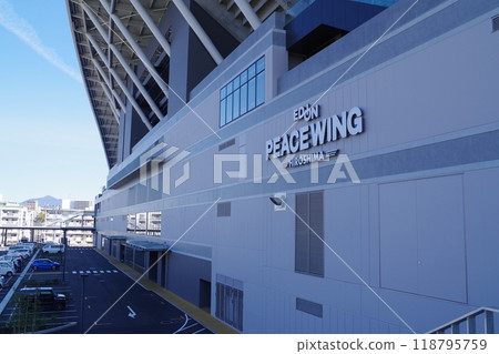 廣島新足球場建築景觀 118795759