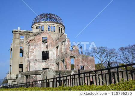 廣島縣世界文化遺產（負面遺產）原子彈爆炸圓頂屋 118796250