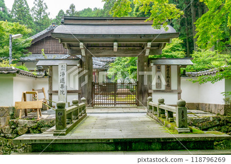 京都市左京區大原來禦院町、淨蓮華院、三門 京都市左京區大原來禦院町、淨蓮華院、三門 118796269