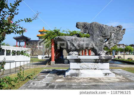 有友之裡孔子公園 有友之裡孔子公園 118796325