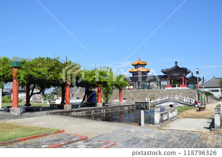 Aritomo Village Sishui Confucius Park 118796326