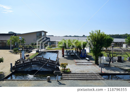 Aritomo Village Sishui Confucius Park 118796355