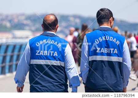 Municipale Police of Uskudar 118796394