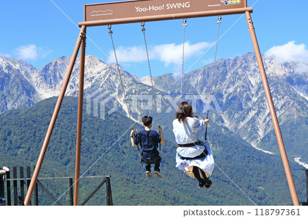 白馬岩岳避暑山莊 118797361