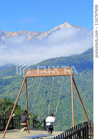 Hakuba Iwatake Mountain Resort Hakuba Iwatake Mountain Resort 118797606