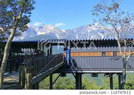 Hakuba Mountain Harbor 118797613