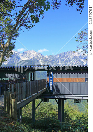 Hakuba Mountain Harbor 118797614