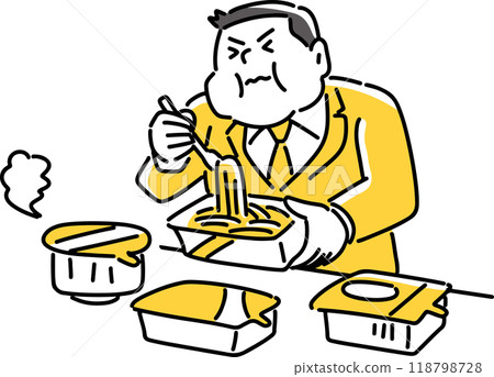 Obese office worker eating yakisoba 118798728