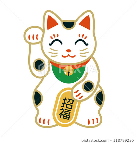 Lucky cat illustration for prosperous business 118799250