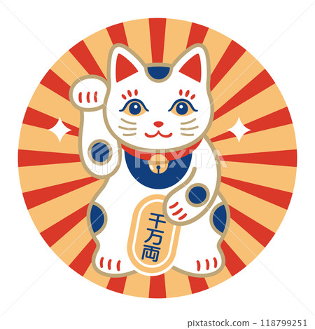 Lucky cat illustration for prosperous business 118799251